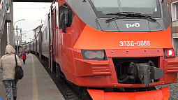 С 22 октября в Алтайском крае временно изменится расписание четырёх пригородных поездов