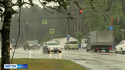 Гидрометцентр сообщает: в Алтайском крае объявлено штормовое предупреждение 