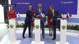 Три сибирских региона будут совместными усилиями развивать Чуйский тракт