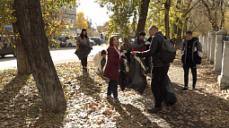 В Барнауле стартовал осенний месячник санитарной очистки и благоустройства