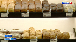 Чем хлеб, испечённый по новым правилам, будет отличаться от прежнего?