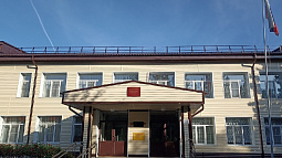 Несколько десятков учеников села Новообинцево вернулись в обновлённую школу