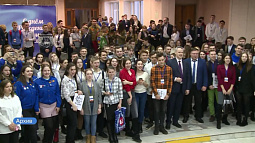 В Барнауле отметят Татьянин день