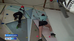 В Алтайском районе появился свой скалодром