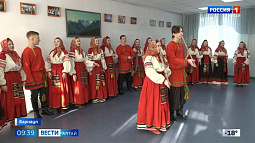 Звёзды отечественной эстрады исполнят  песенный фольклор Алтайского края