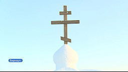 Православные сегодня отмечают Крещение Господне