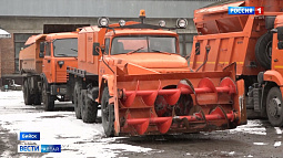 В Бийске снегоуборщики сделали пробный выезд по улицам