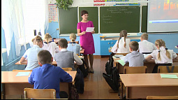 В Алтайском крае 56 педагогов получат по миллиону рублей по программе «Земский учитель»