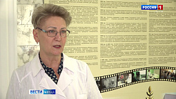 В больницах края внедрят особые подходы к пациентам с высоким риском падения