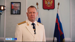 В Алтайском крае – новый прокурор