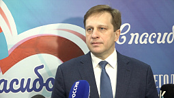 На соцвыплаты медработникам в 2023 году из краевого бюджета направят более 70 млн рублей