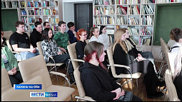 Школьников Каменского района научат писать информационные заметки