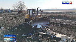 В Камне-на-Оби для борьбы с возгораниями на городском полигоне отходов теперь используют бульдозер