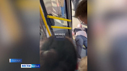 История с нападением на водителя автобуса в Барнауле получила продолжение