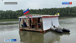 Жители Первомайского района отправились в путешествие по Оби на самодельном транспорте