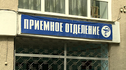 Скандал с детскими травматологами в Барнауле был недоразумением?