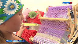 В Алтайском крае для бизнесменов открылись новые возможности 