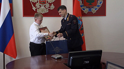 Юный бийчанин Максим Дробышев получил грамоту от министра внутренних дел страны Владимира Колокольцева