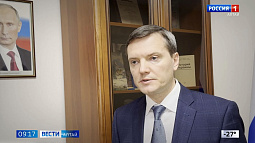 Сегодня – День российской Конституции