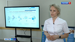 В Бийске и Рубцовске в этом году начнут оснащать два первых межрайонных эндокринологических центра