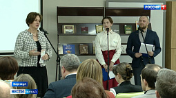 В Барнауле открылся фестиваль «Издано на Алтае»