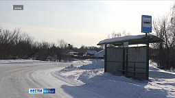 Для школьников из села Старотырышкино Смоленского района нашли водителя