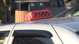 Такси ждёт радикальная реформа, в результате которой услуга может стать роскошью