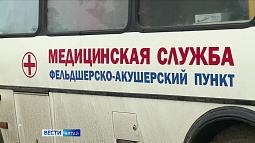 Четверть всех онкопатологий у жителей Алтайского края выявляют во время диспансеризации