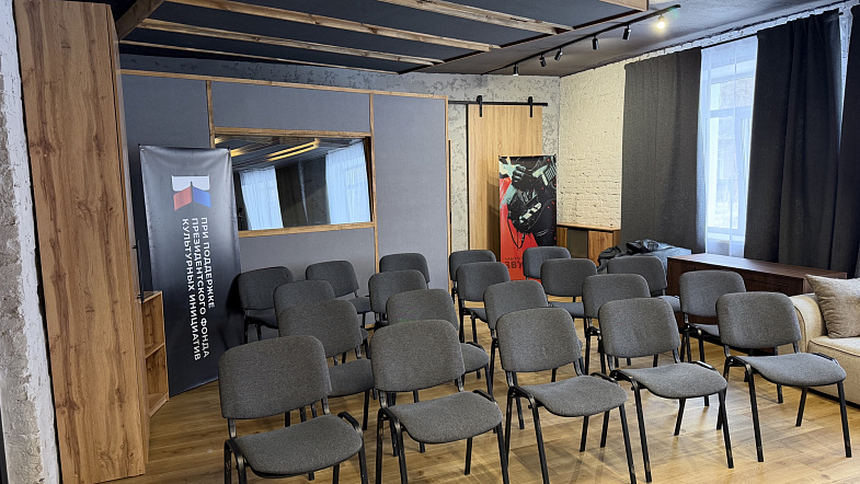 Дом молодёжи появился в Рубцовске