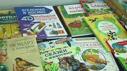 Книжный фонд библиотек края в этом году значительно пополнится