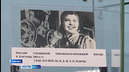 Госархив Алтайского края покажет Барнаул и барнаульцев в годы Великой Отечественной войны