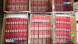 В крае предъявили обвинение фигуранту уголовного дела о нелегальном обороте табачных изделий