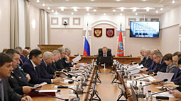 Проект бюджета на новую трёхлетку и прогноз социально-экономического развития обсудили в правительстве края