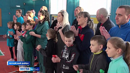 В селе Алтайском выбрали самые спортивные семьи