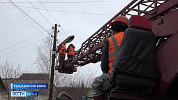 В Кулунде за год на треть смогли снизить затраты на уличное освещение