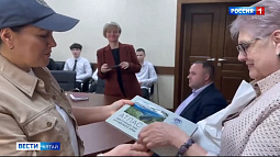 Делегация краевого отделения РГО побывала в ЛНР с просветительской миссией 