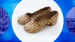 Сегодня идеальный день, чтобы выбросить старые вещи