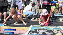 В посёлке Верх-Обский продолжается фестиваль памяти Михаила Евдокимова «Земляки»