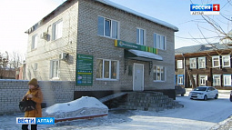 В Камне-на-Оби сотрудники полиции изъяли поддельную пятитысячную купюру