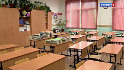 В несколько барнаульских школ поступили сообщения о минировании