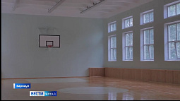 В школе № 127 полностью отремонтировали спортивные залы