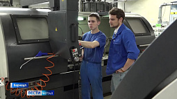 Алтайские студенты смогут сразу после учёбы работать на крупных предприятиях