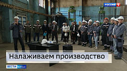 Качество складывается из мелочей: на заводе ЖБИ-100 внедряют инструменты бережливого производства