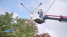 Алтайских энергетиков наградили за работу в Славяносербске