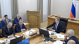 Правительство края одобрило проект регионального бюджета на следующий год