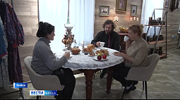 В Бийске открыли Дом сибирского чаепития