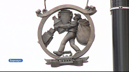 В центре краевой столицы появились кованые указатели в историческом стиле