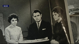 70 лет назад, 13 февраля 1956 года, в Барнауле вышла в эфир первая телепередача