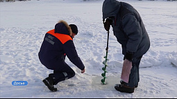 В Алтайском крае продолжается акция «Безопасный лёд»