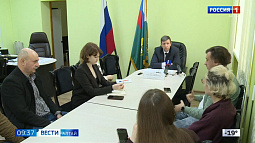 Федеральный реестр недобросовестных поставщиков пополнили 168 компаний